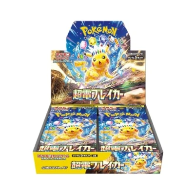 Afbeelding van Pokemon Card Game Scarlet &amp; Violet Expansion Pack, Superelectric Breaker, Box