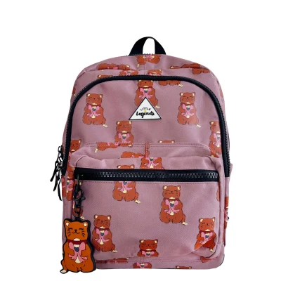 Afbeelding van LITTLE LEGENDS BACKPACK L CHINESE CAT