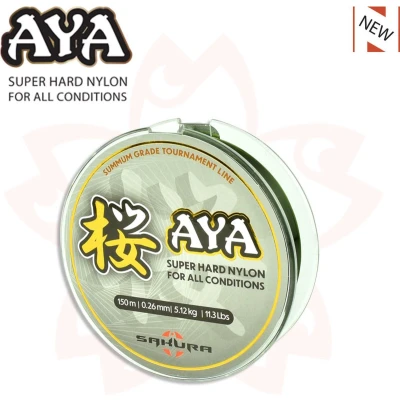 Afbeelding van Sakura Aya Grijs 150m Maat : 0.23mm