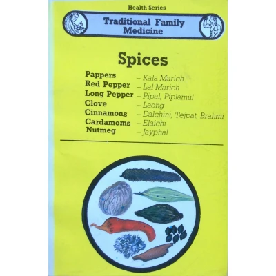 Afbeelding van Traditional Family Medicinev. 12 Spices