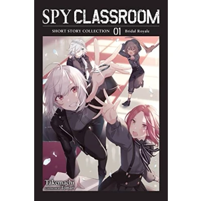 Afbeelding van Spy Classroom Short Story COLL SC NOVEL Collection, Vol. 1 (light novel)