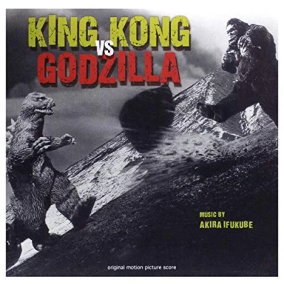 Afbeelding van King Kong Vs. Godzilla