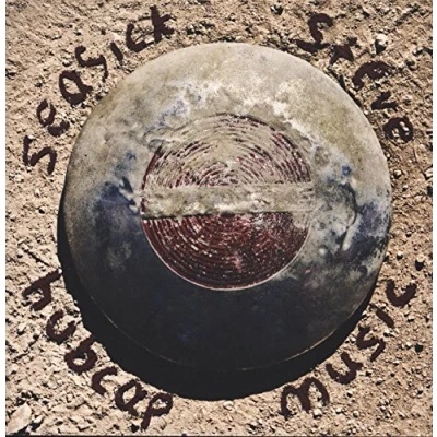 Afbeelding van Hubcap Music (LP)