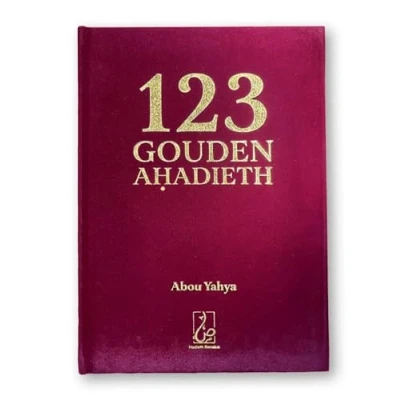 Afbeelding van 123 Gouden Ahadieth