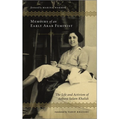 Afbeelding van Memoirs Of an Early Arab Feminist