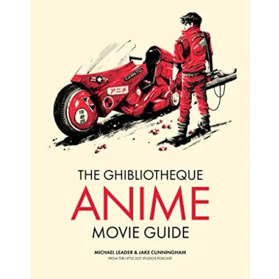 Afbeelding van LEADER M THE GHIBLIOTHEQUE GUI Creme