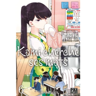 Image de Komi cherche ses mots T06
