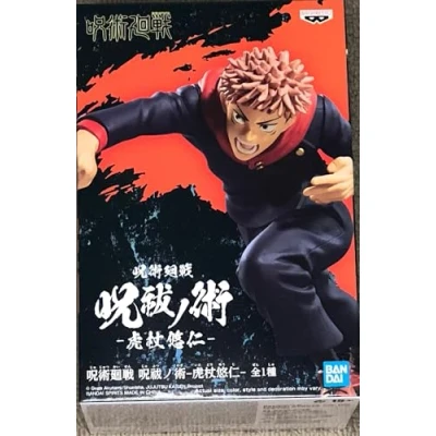 Afbeelding van Jujutsu Kaisen Yuji Itadori Figure 12cm Reproduction