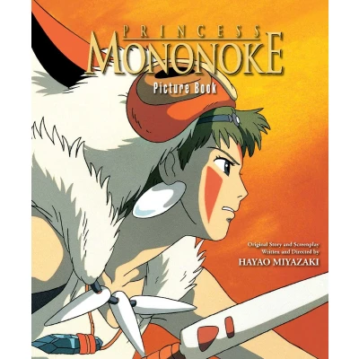 Afbeelding van Princess Mononoke 1