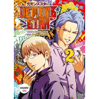 Image de Demons Star Tome 2