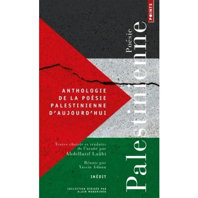 Image de Anthologie de la poésie palestinienne d aujourd hui