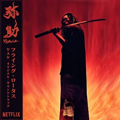 Afbeelding van Flying Lotus Yasuke (LP)