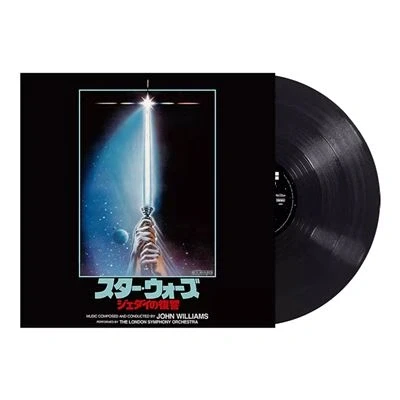 Afbeelding van John Williams &amp; London Symphony Orchestra Return Of The Jedi (LP) (Japanese Pressing)
