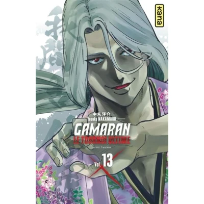 Image de Gamaran Le Tournoi Ultime Tome 13