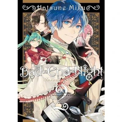 Afbeelding van Hatsune Miku Bad End Night 2