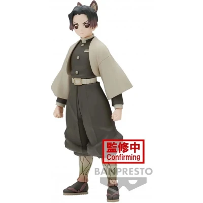 Afbeelding van Demon Slayer: Kimetsu no Yaiba Figuur Vol.40 (A: Shinobu Kocho) 14cm