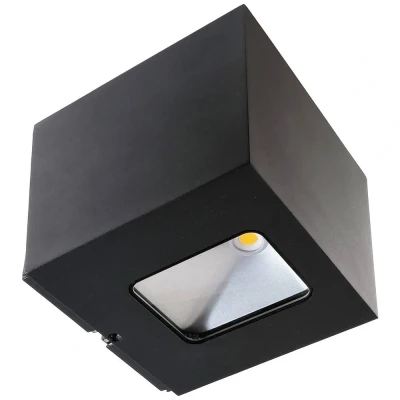 Afbeelding van LED buitenwandlamp Jabbah, donkergrijs, Up