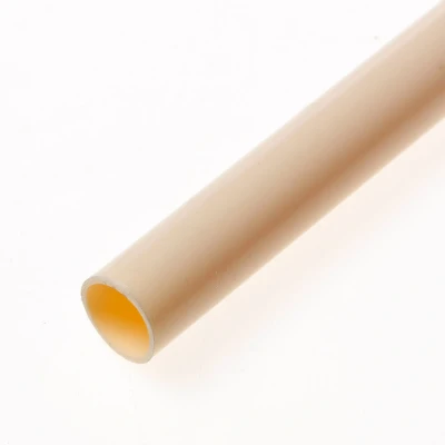 Afbeelding van Dyka Installatiebuis PVC crème 3/4&quot;