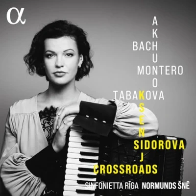 Afbeelding van Ksenija Sidorova: Crossroads