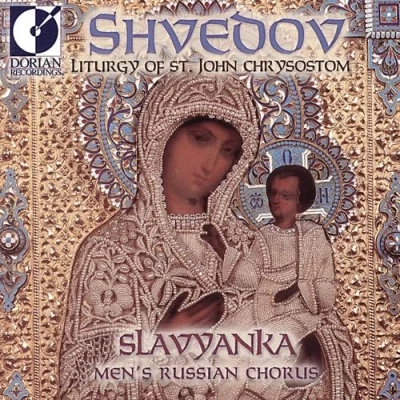 Afbeelding van Shvedov: Liturgy of St. John Chrysostom