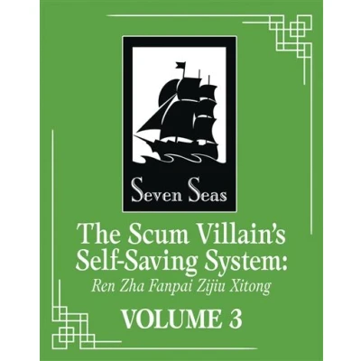 Image de The Scum Villain&#039;s Self Saving System Vol. 3