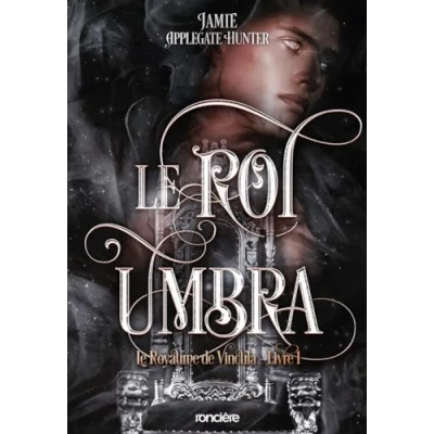 Afbeelding van THE UMBRA KING,1