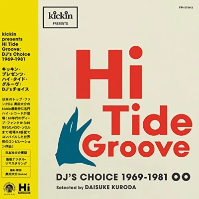 Afbeelding van Hi Tide Groove