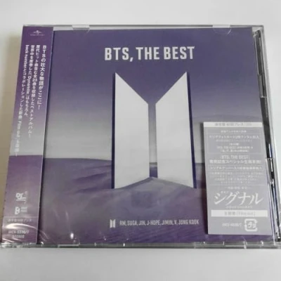 Afbeelding van 6A4794 / BTS THE BEST (C TYPE PHOTOBOOK) 2CD