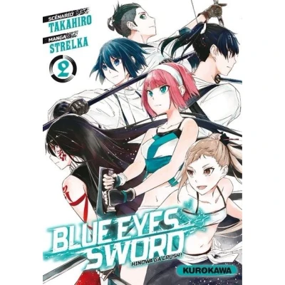 Image de Blue Eyes Sword tome 02