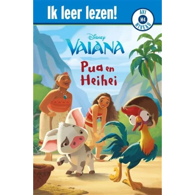 Image de Vaiana, Pua en Heihei