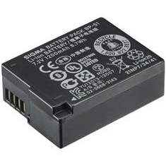 Afbeelding van Sigma BP 51 Li ion Battery