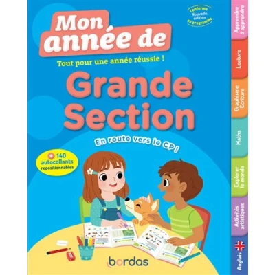 Image de Mon année de Grande Section