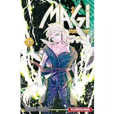 Afbeelding van MAGI Tome 32