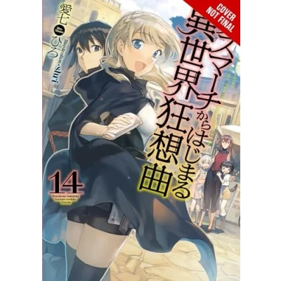 Afbeelding van Death March Parallel World RHAPSODY NOVEL to the Rhapsody, Vol. 14 (light novel)