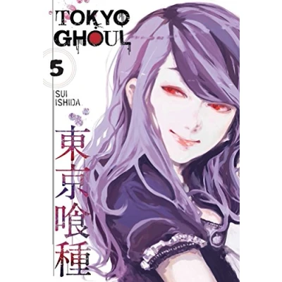 Afbeelding van Tokyo Ghoul, Vol. 5