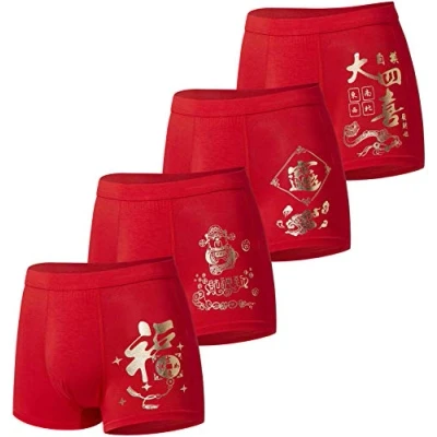 Afbeelding van YOULEHE Set ademende boxershorts van zacht bamboe voor heren