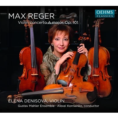 Afbeelding van Elena Denisova, Gustav Mahler Ensemble, Alexei Kornienko The Violin Concerto (CD)