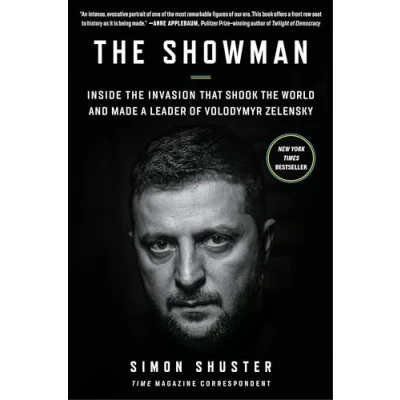 Afbeelding van The Showman