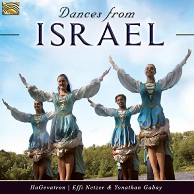 Afbeelding van Hagevatron &amp; Instrumental Band W. Efi Netzer Yon Dances From Israel (CD)