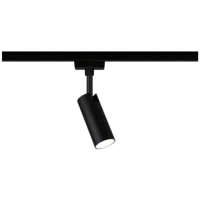 Afbeelding van Paulmann Tubo 230V railsysteem lamp URail 4 W LED Zwart (mat)