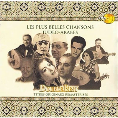Afbeelding van Various Artists Les Plus Belle Chansons.. (2 CD)