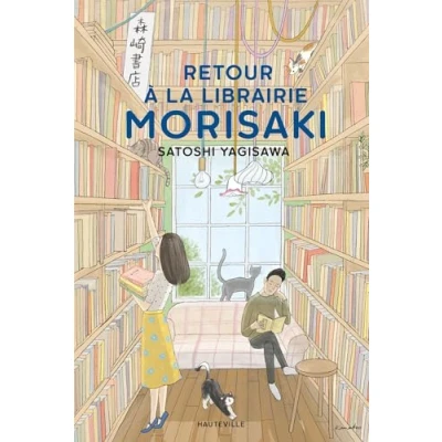 Afbeelding van RETOUR A LA LIBRAIRIE MORISAKI