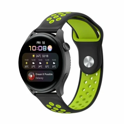 Afbeelding van Garmin Forerunner 255 Sport Edition Zwart + groen