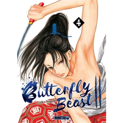 Image de Butterfly Beast II T04
