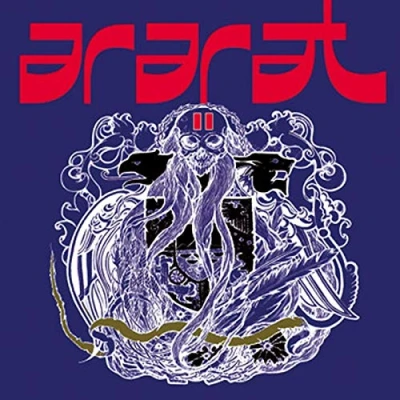 Afbeelding van Josiah No Time (CD)