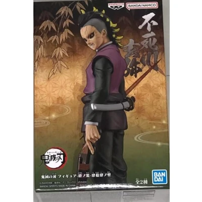 Afbeelding van Demon Slayer: Kimetsu No Yaiba Vol.44 Genya Shinazugawa Statue 17cm
