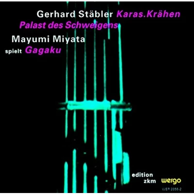 Afbeelding van Mayumi Miyata