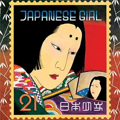 Afbeelding van Akiko Yano Japanese Girl (LP) (Remastered) (Deluxe Edition)