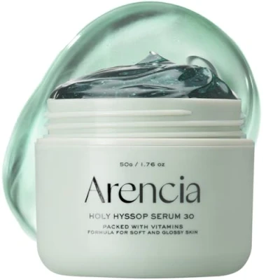 Image de Glow Hyssop Overnight Face Mask Serum Hydrating &amp; Anti Ageing for Younger Looking Korean Glass Skin, 30% Vitamin A, C, E, 10% Niacinamide, Peptide
