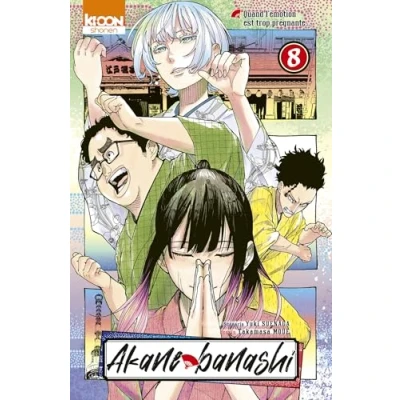 Afbeelding van AKANE BANASHI,08